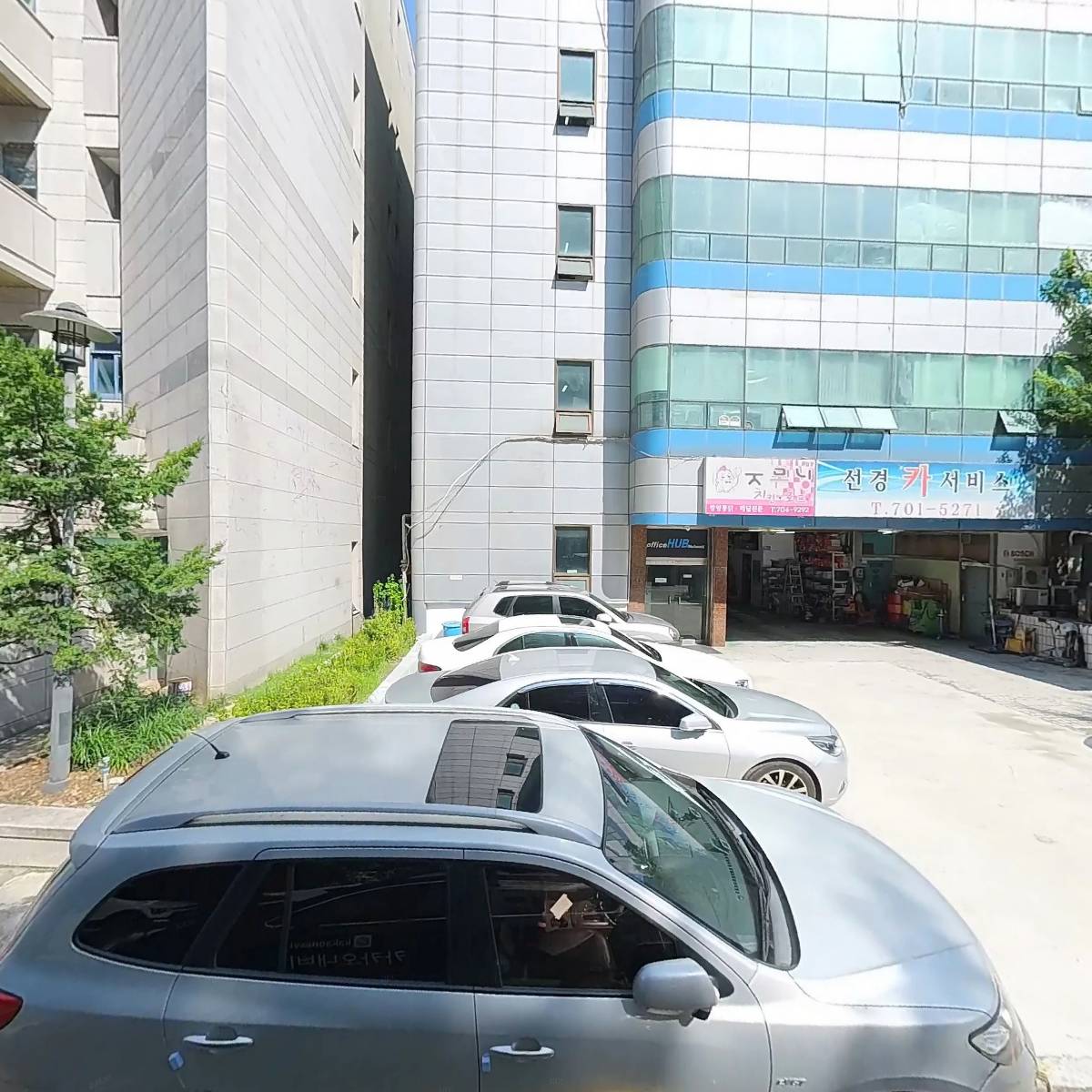 오이씨엠 (oecm)