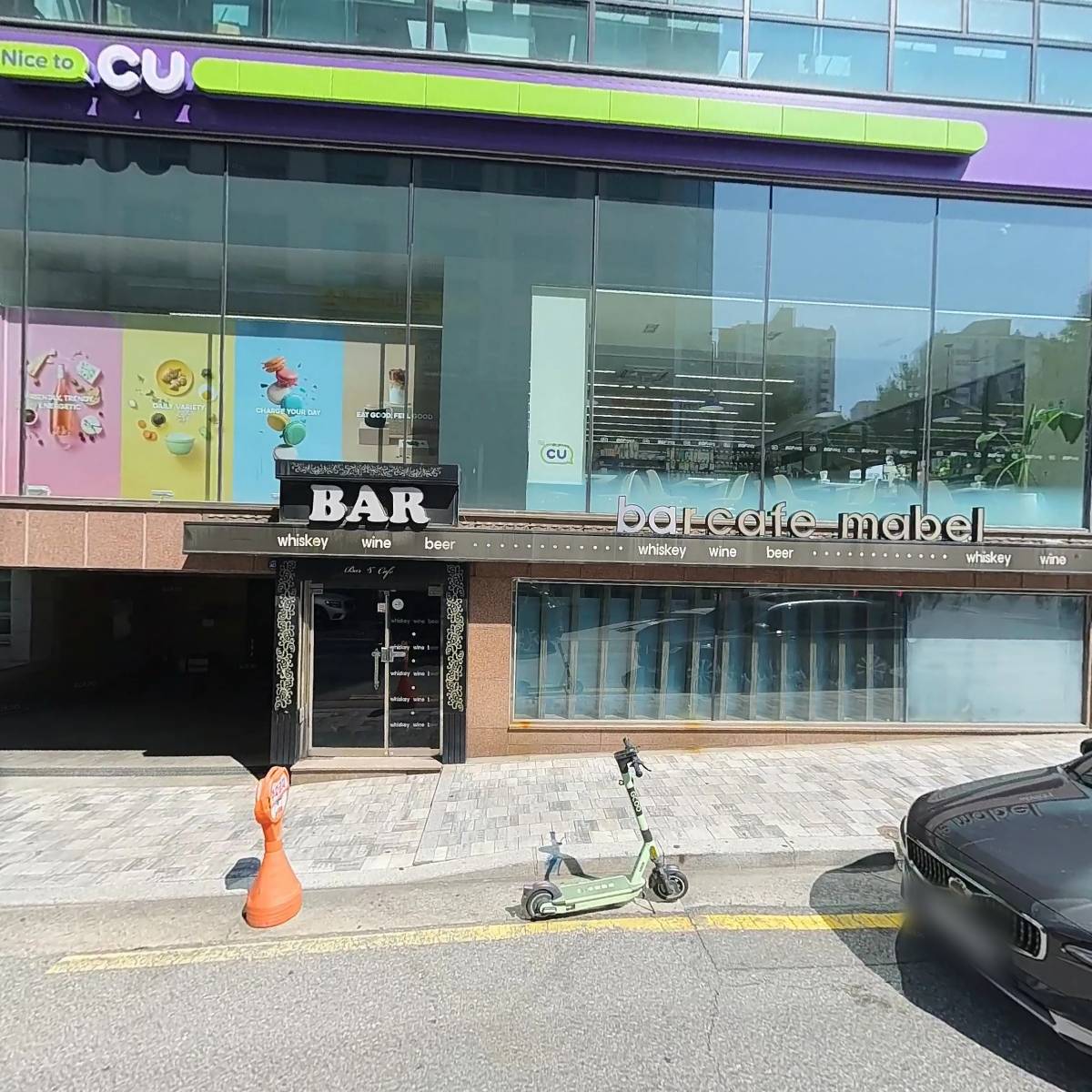 씨유 뉴야탑노블리치점(주식회사 풍양)