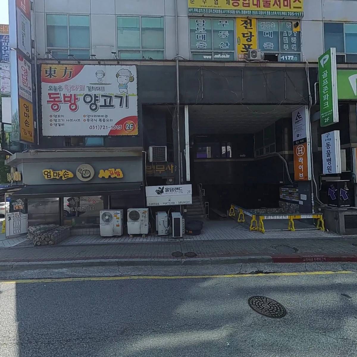 씨유 뉴야탑노블리치점(주식회사 풍양)_3