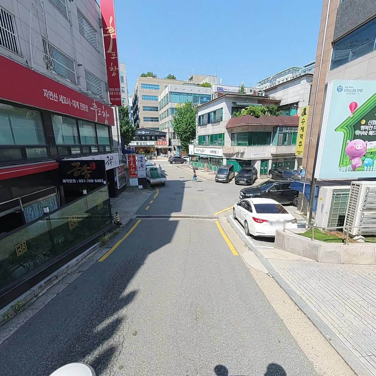금송한우갈비_2