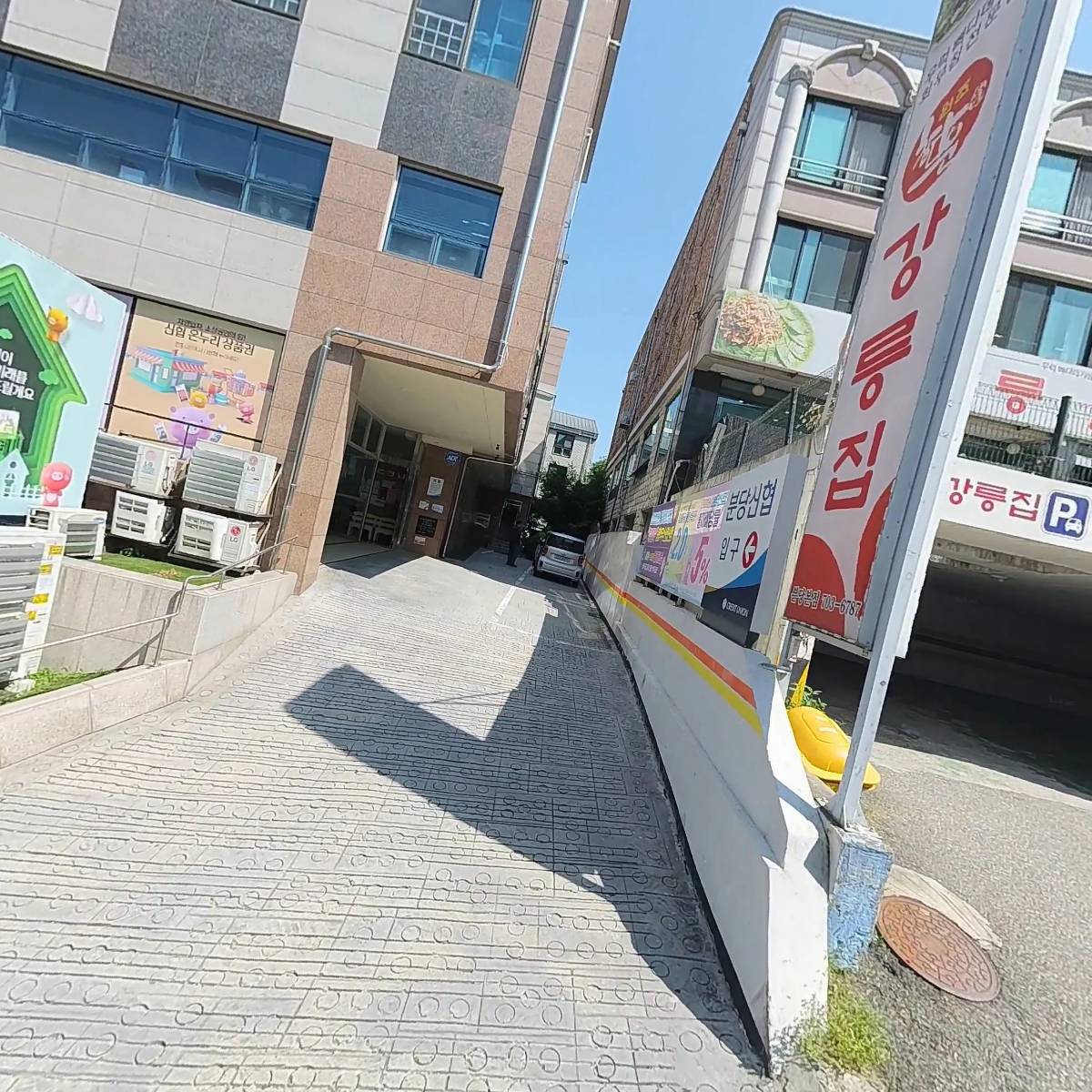 금송한우갈비_3