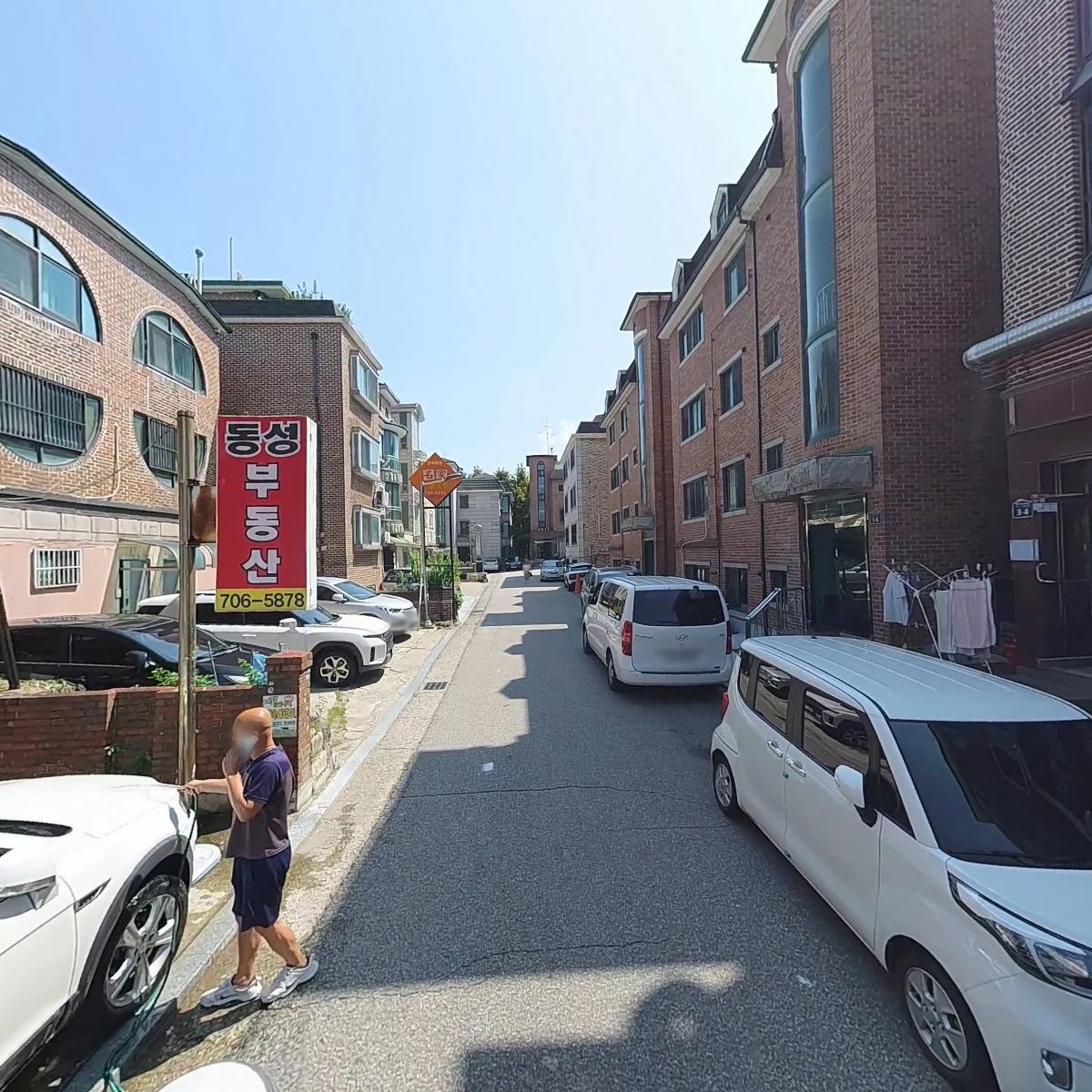 (주) 정안빌딩매니지먼트_2