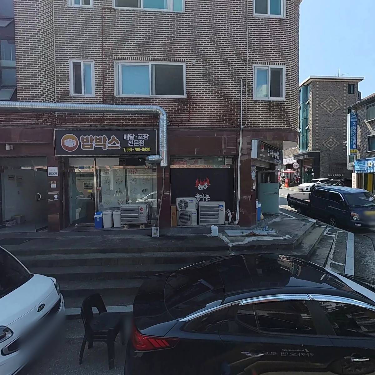 (주) 정안빌딩매니지먼트_3