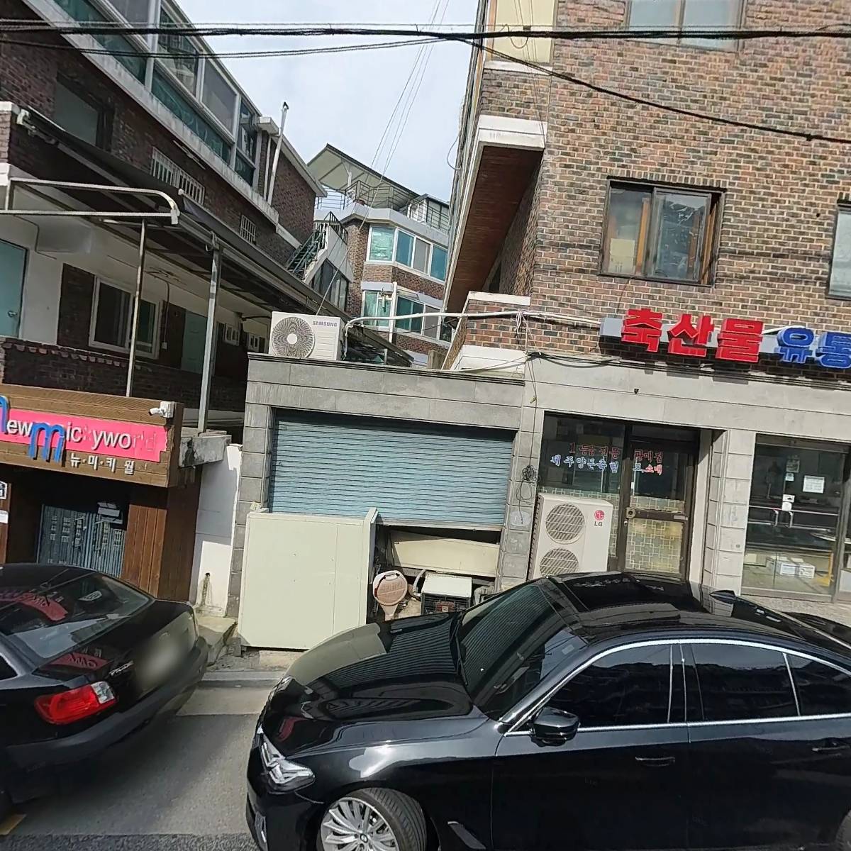 루아(LOU.A)_3