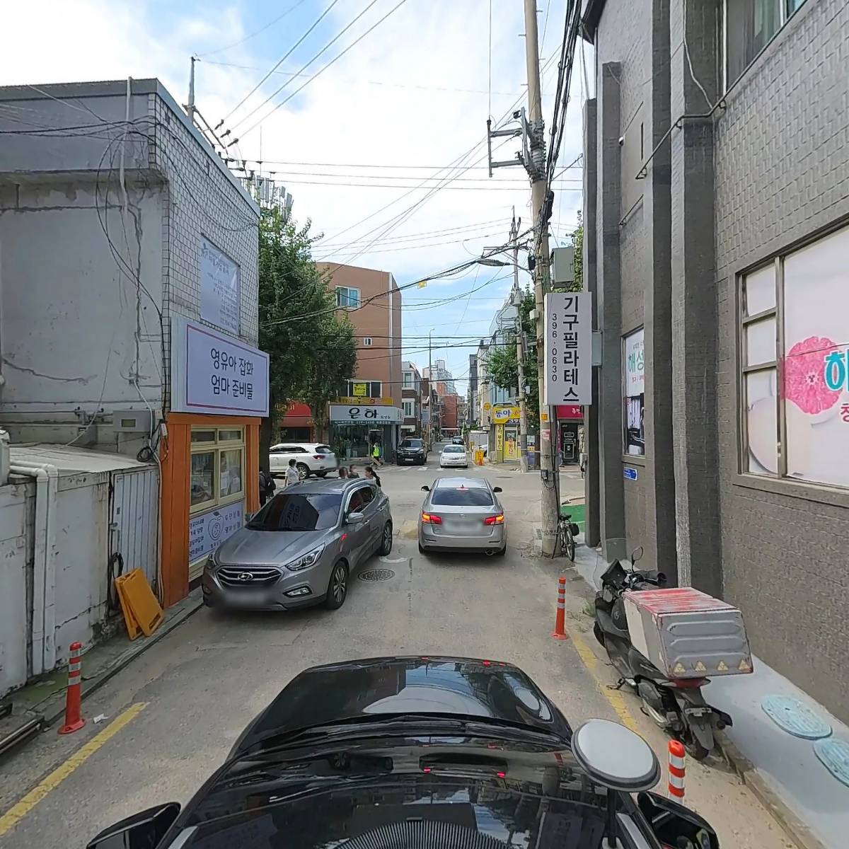 에스앤비_4