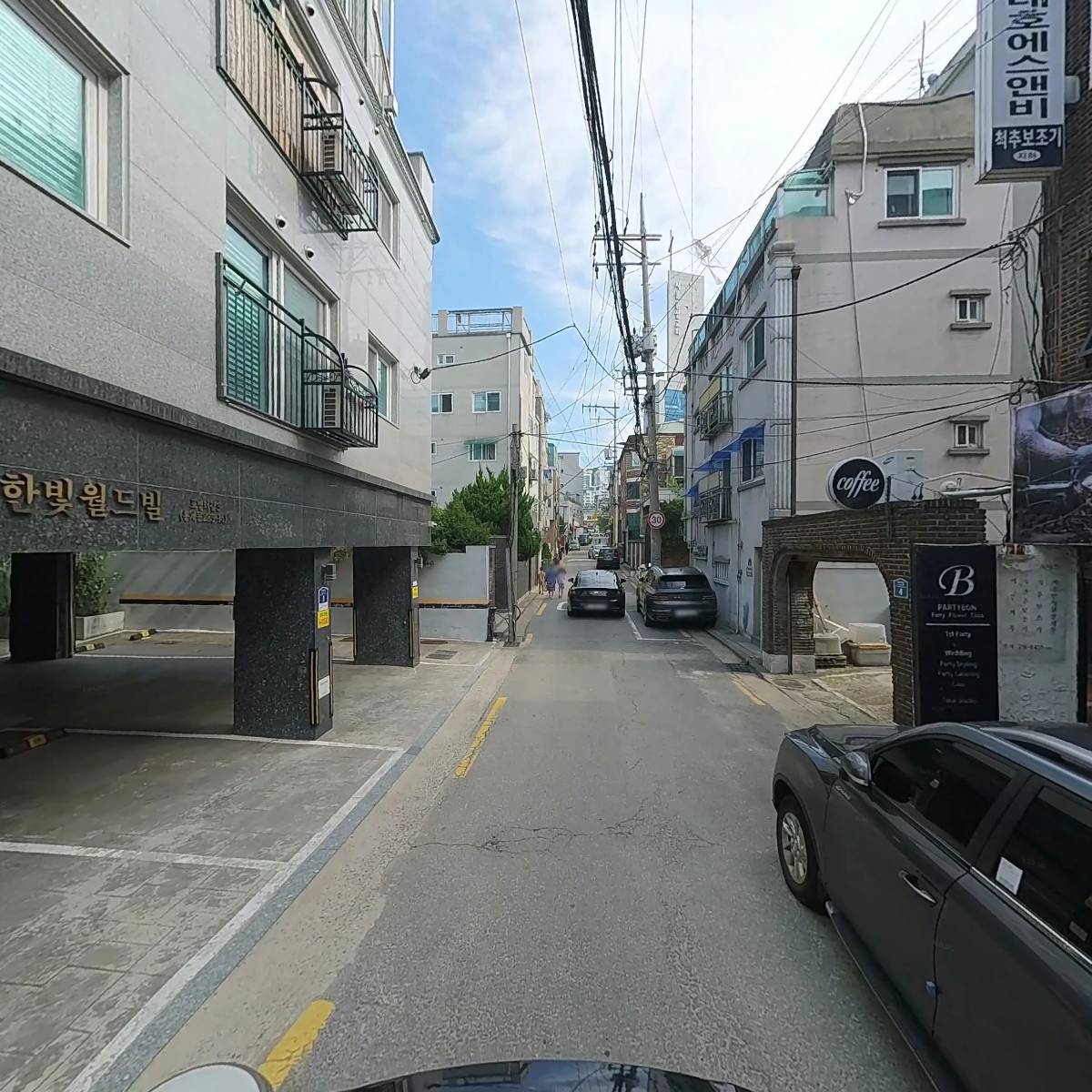 에스앤비_2