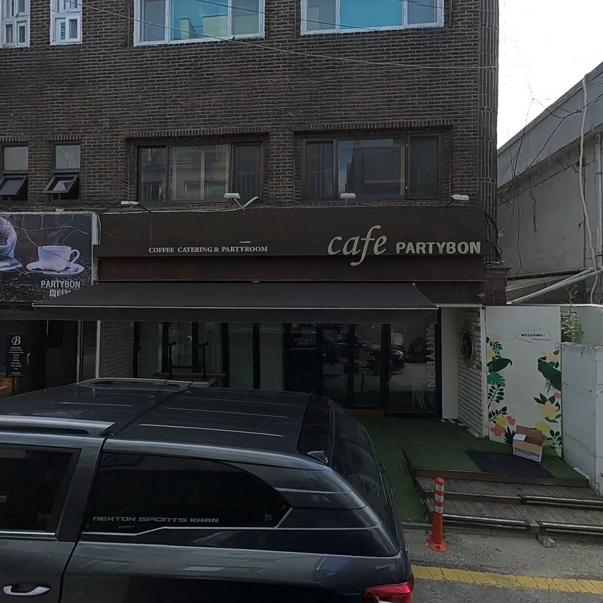 에스앤비_3