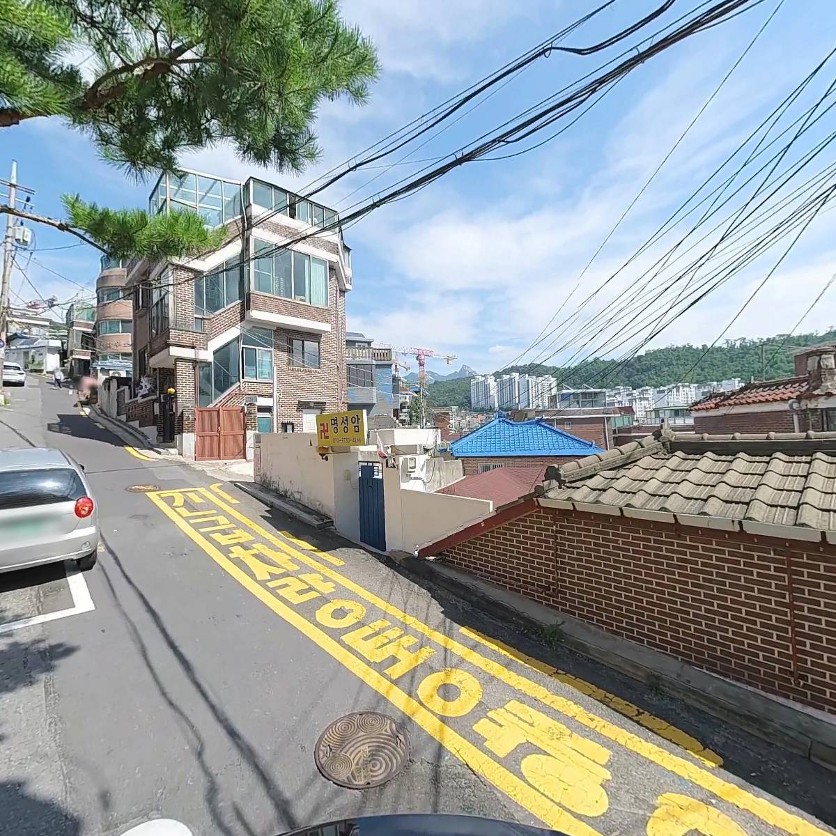주식회사 쿨바이트_2