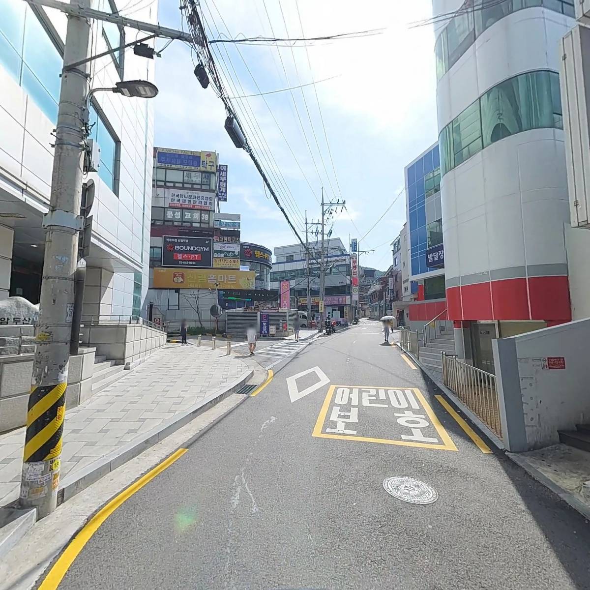 임약국_2