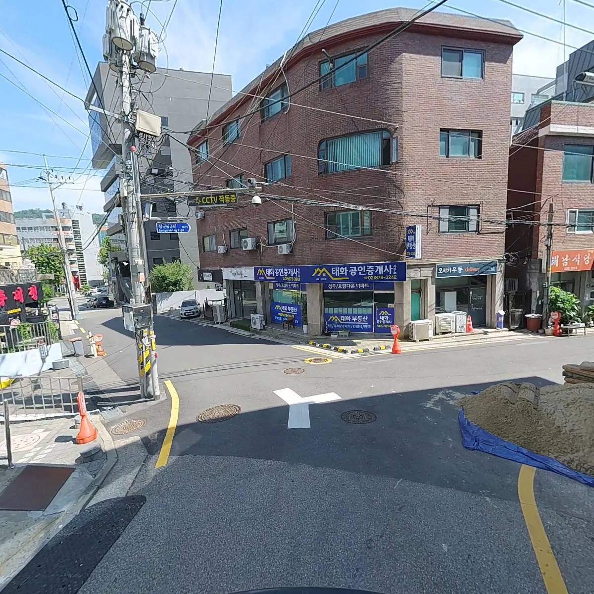 쌈바스_2