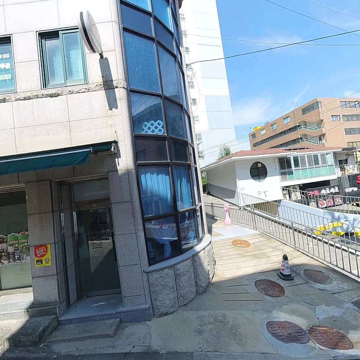 쌈바스