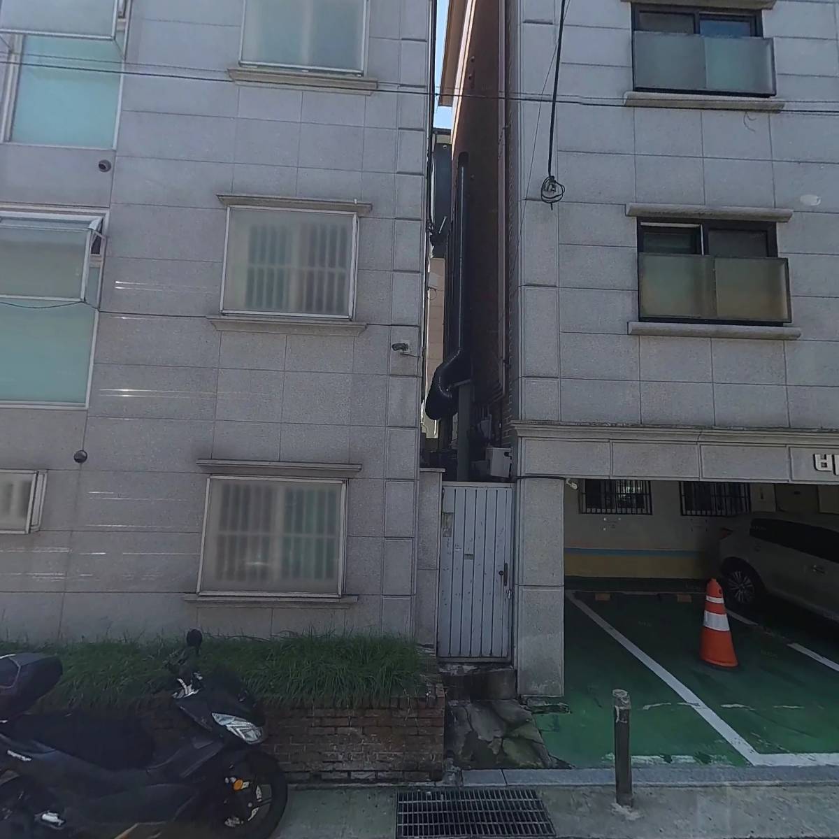 헬씨포터