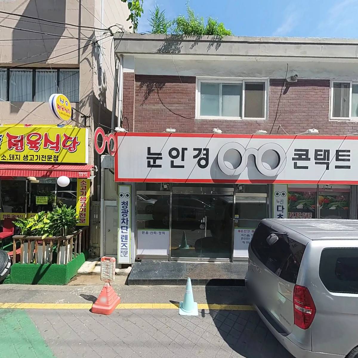 제이엠컴퍼니_3