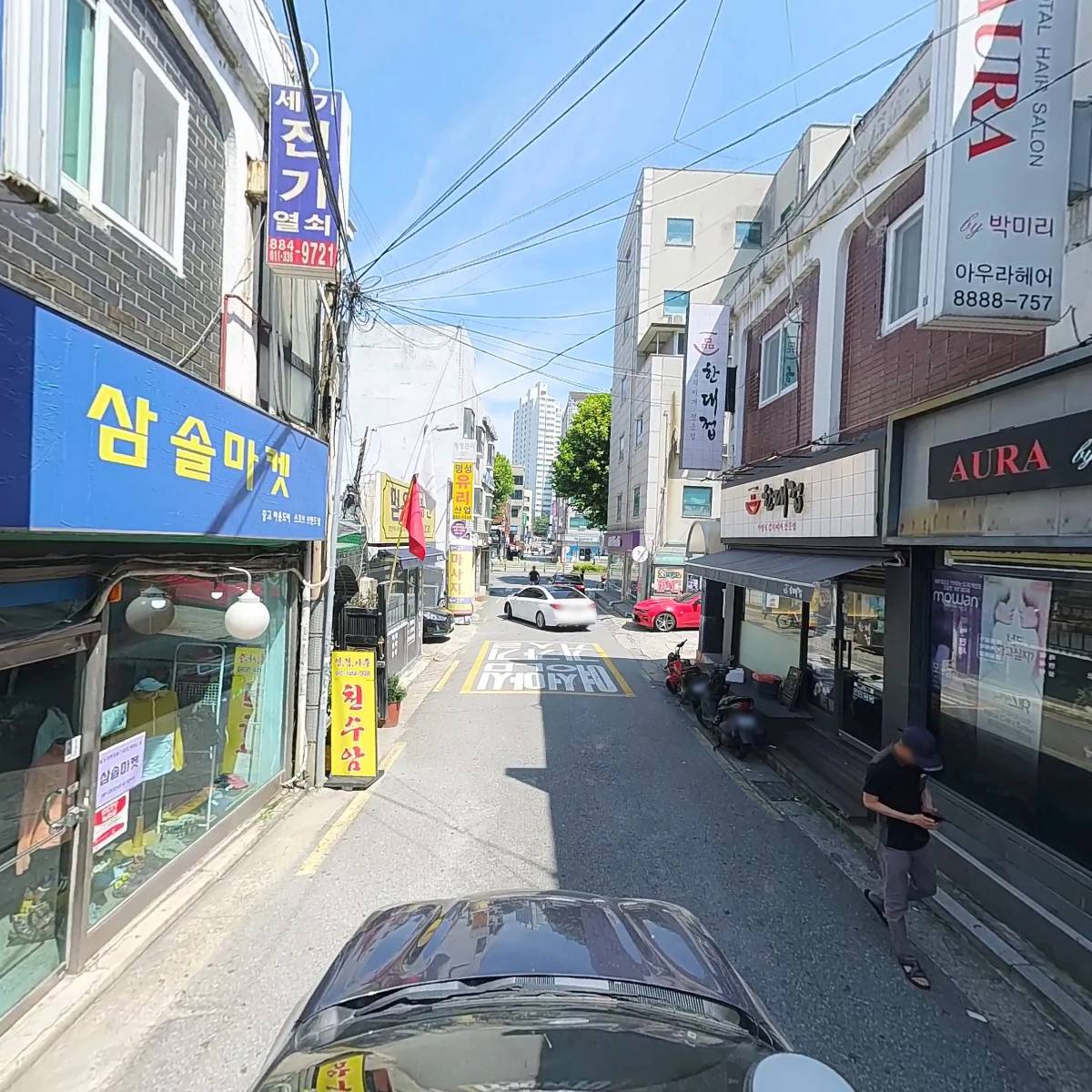 역주채_4