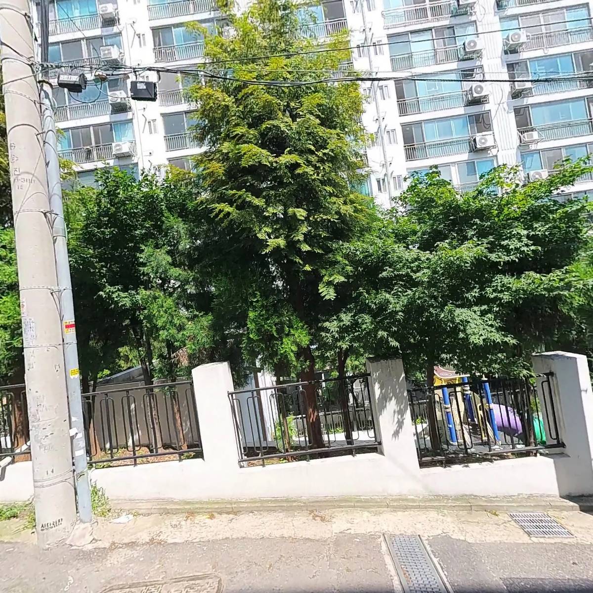 무학아파트