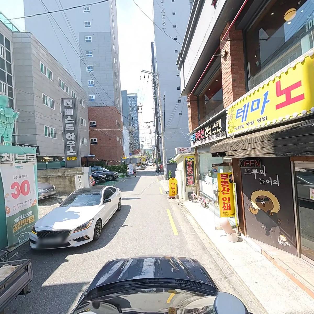 이브필라테스교육원(주)서울대입구점_4