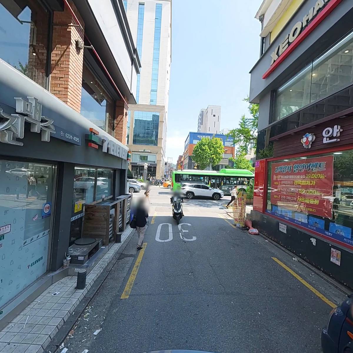이브필라테스교육원(주)서울대입구점_2