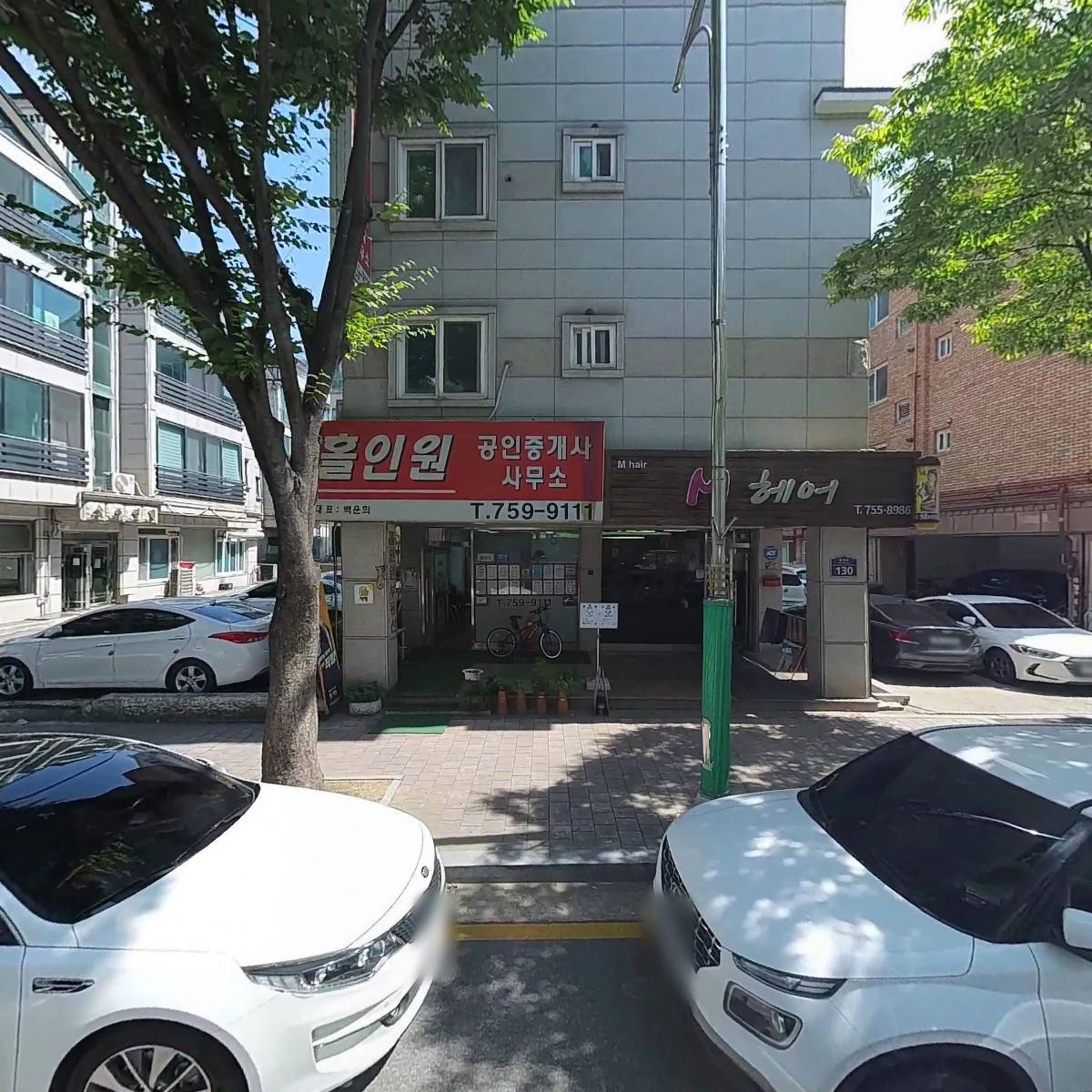 엔씨플라워_3