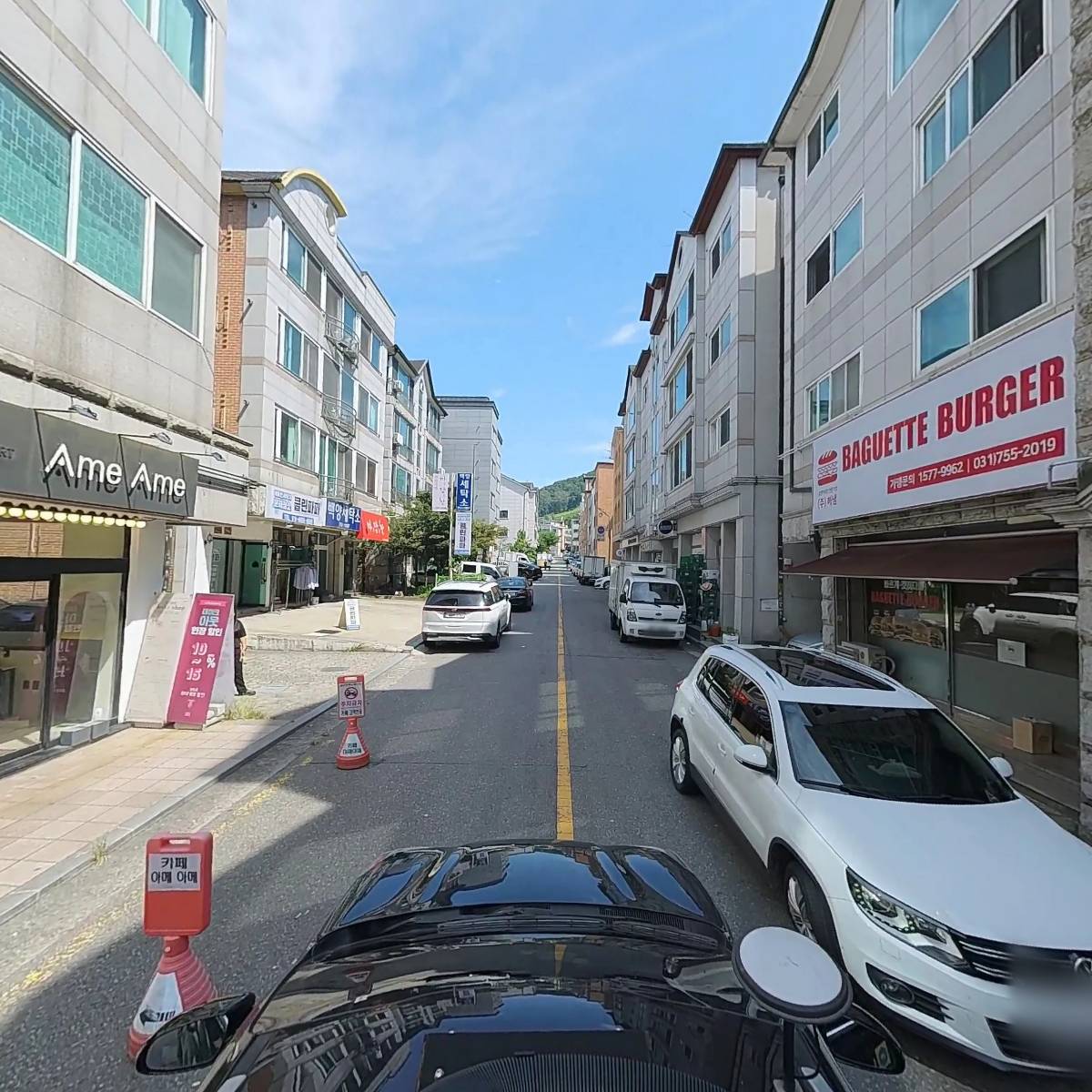 엉터리분식_4