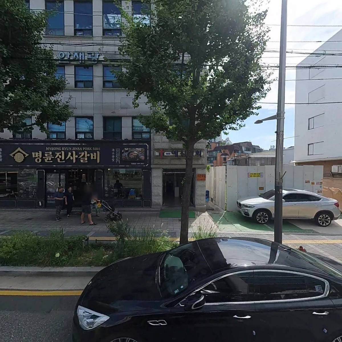 안재광세무회계사무소