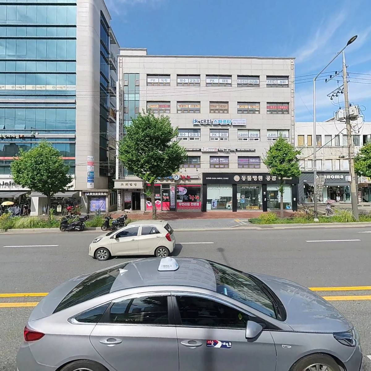 안재광세무회계사무소_3