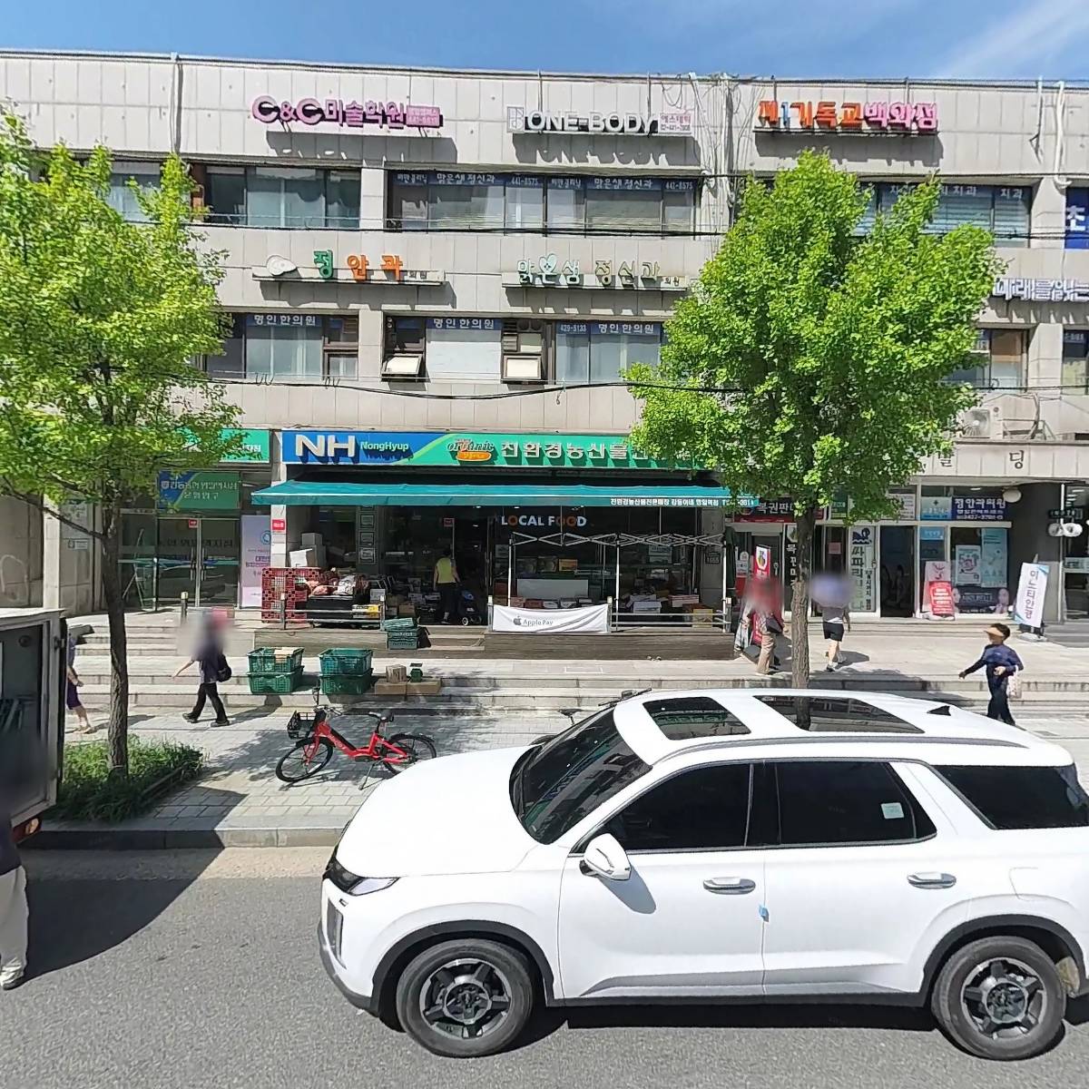 (주)명일기업