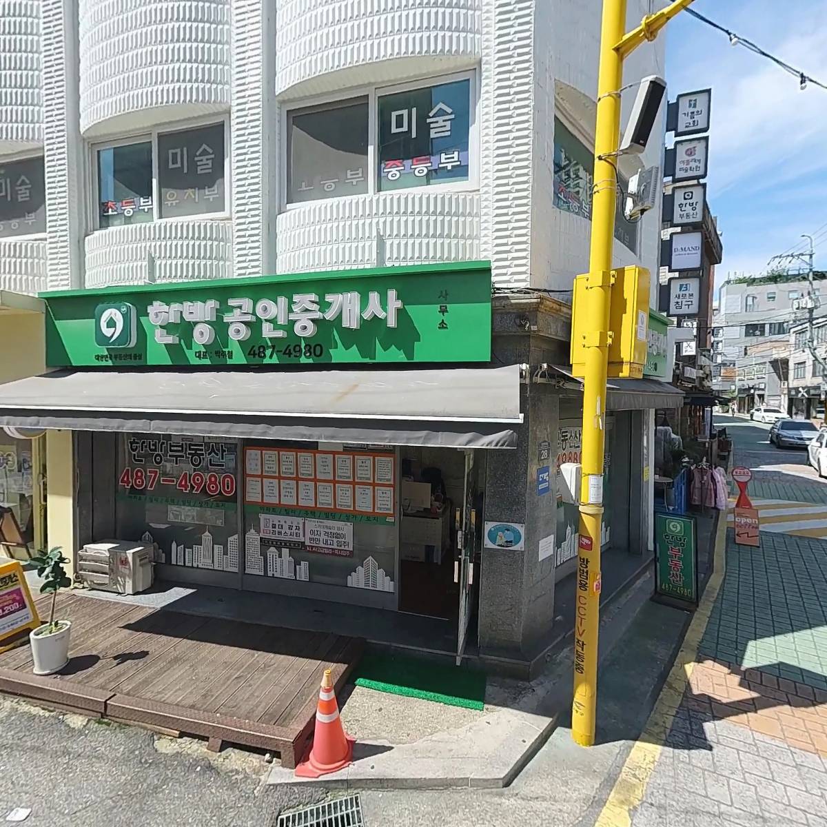 브론즈윅