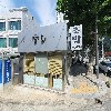 키노시타
