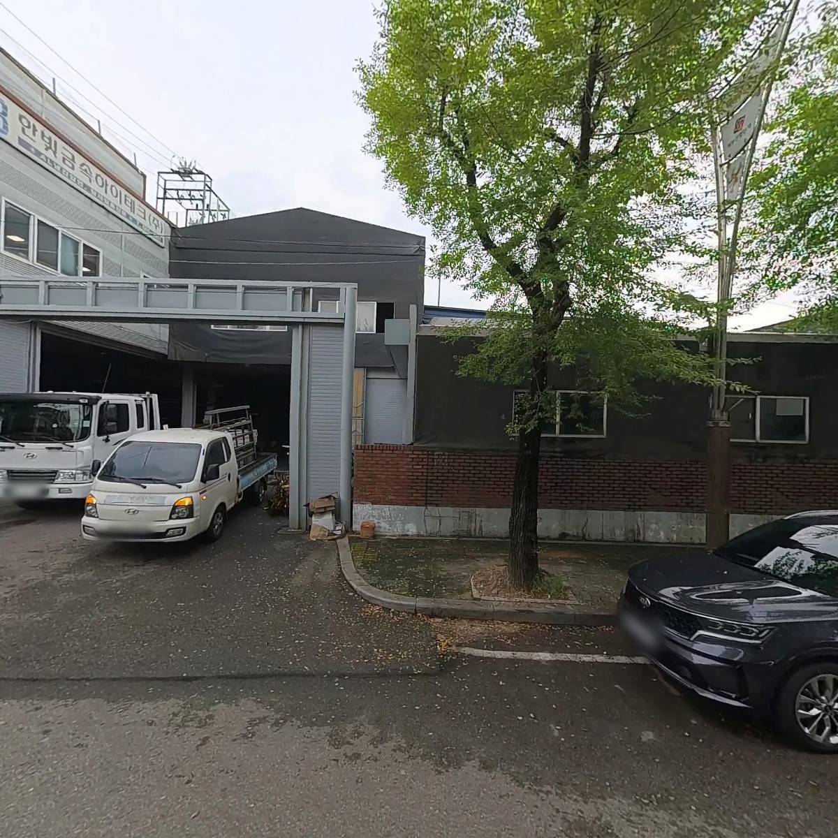 한국알미늄_3