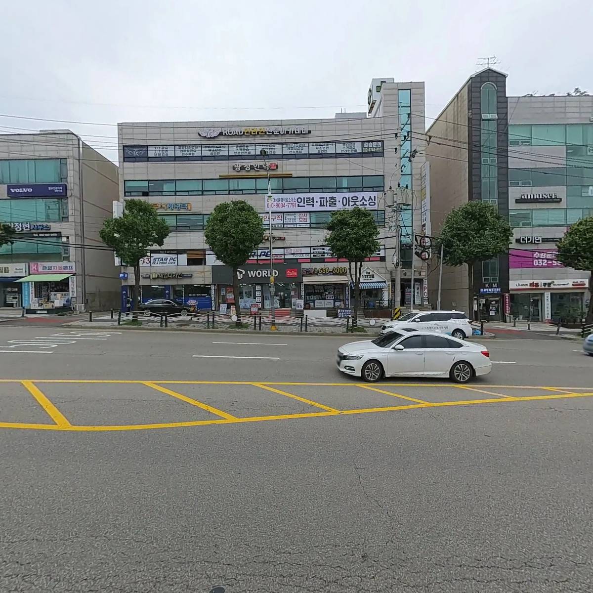 에스시 조명(SC 조명)_3