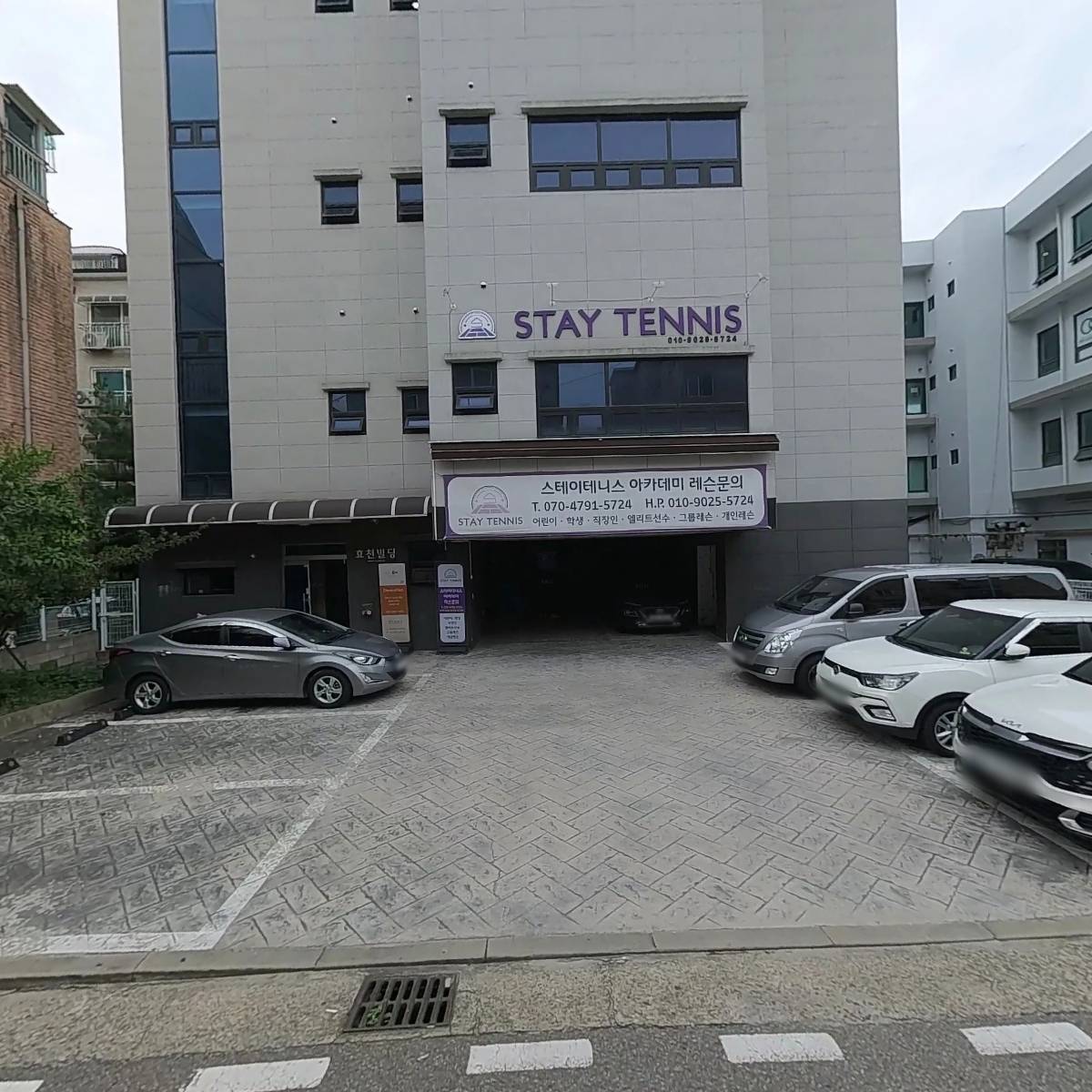 (주)케어비스