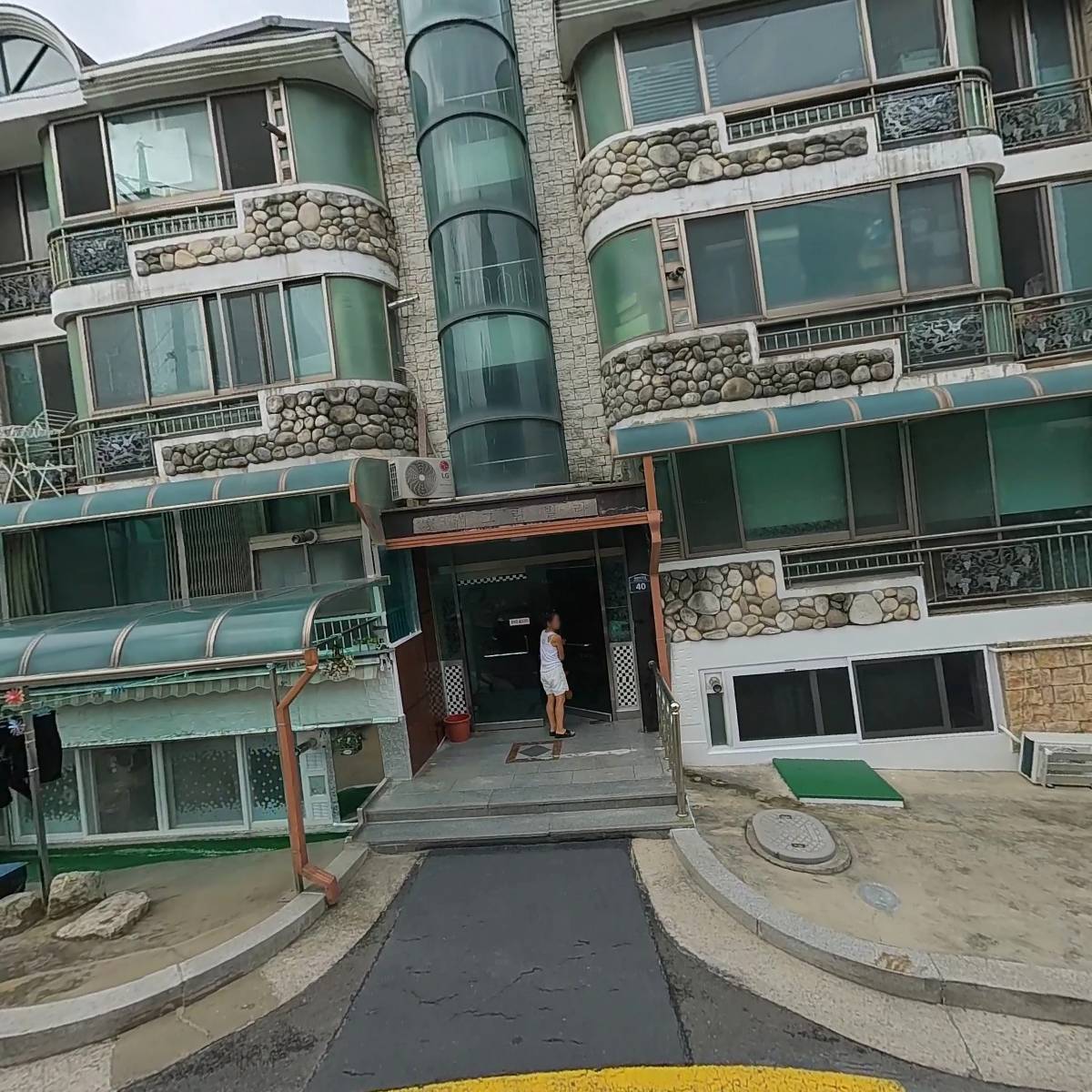 배달의 민족