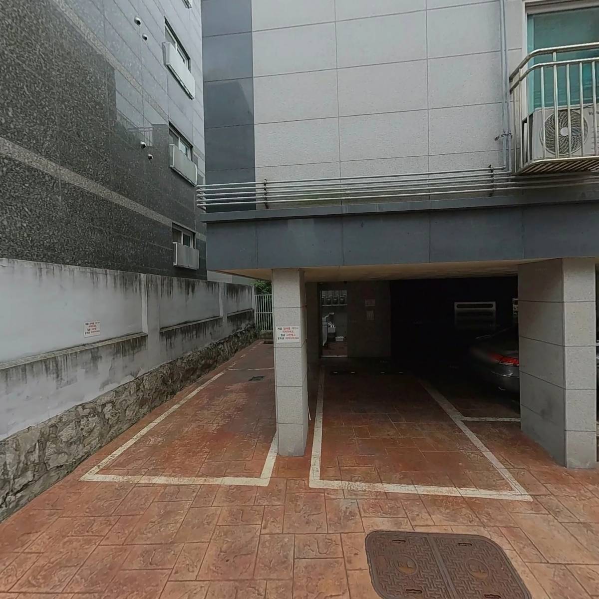 CMH텔레콤