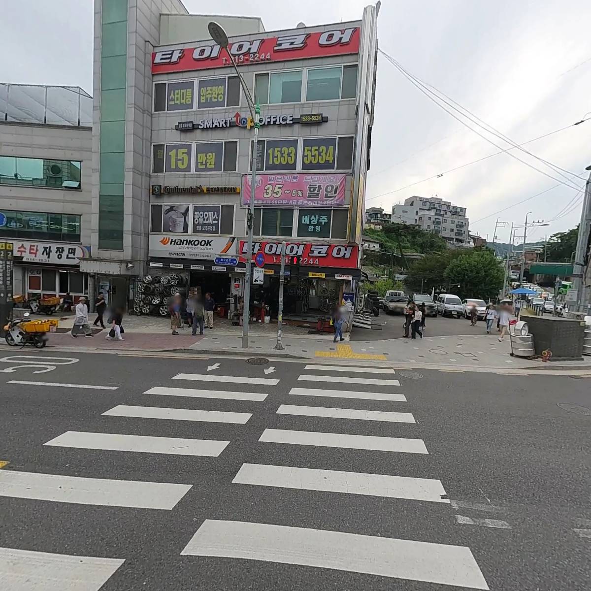온택트웨이_3