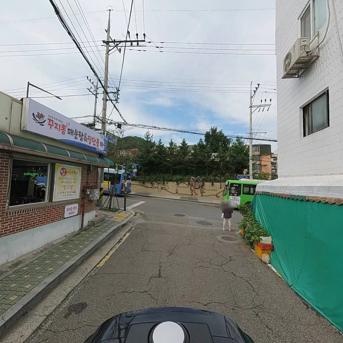 대왕유통_2