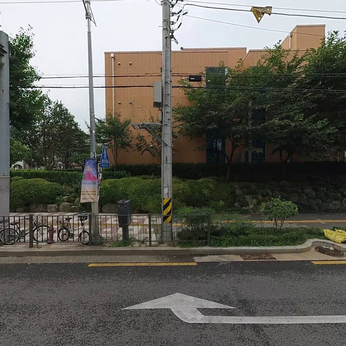 (주)신한은행 구로구청지점