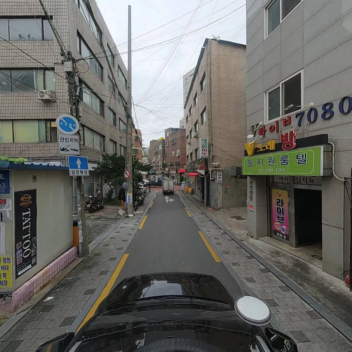 주식회사 태영한우_4