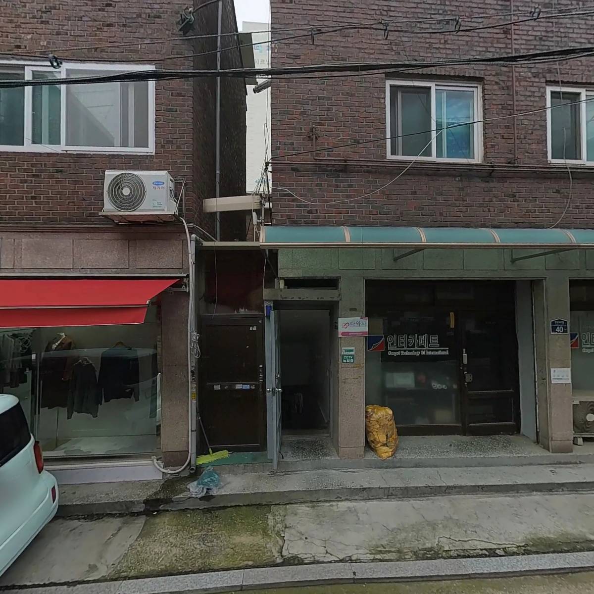 왕십리도배