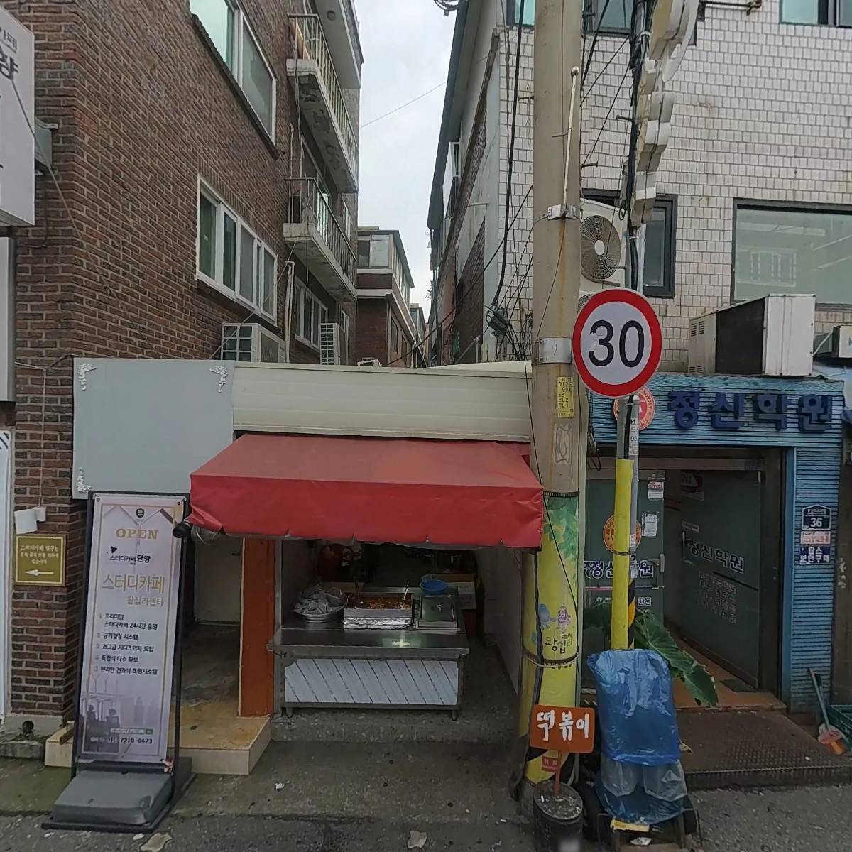 제리홀_3