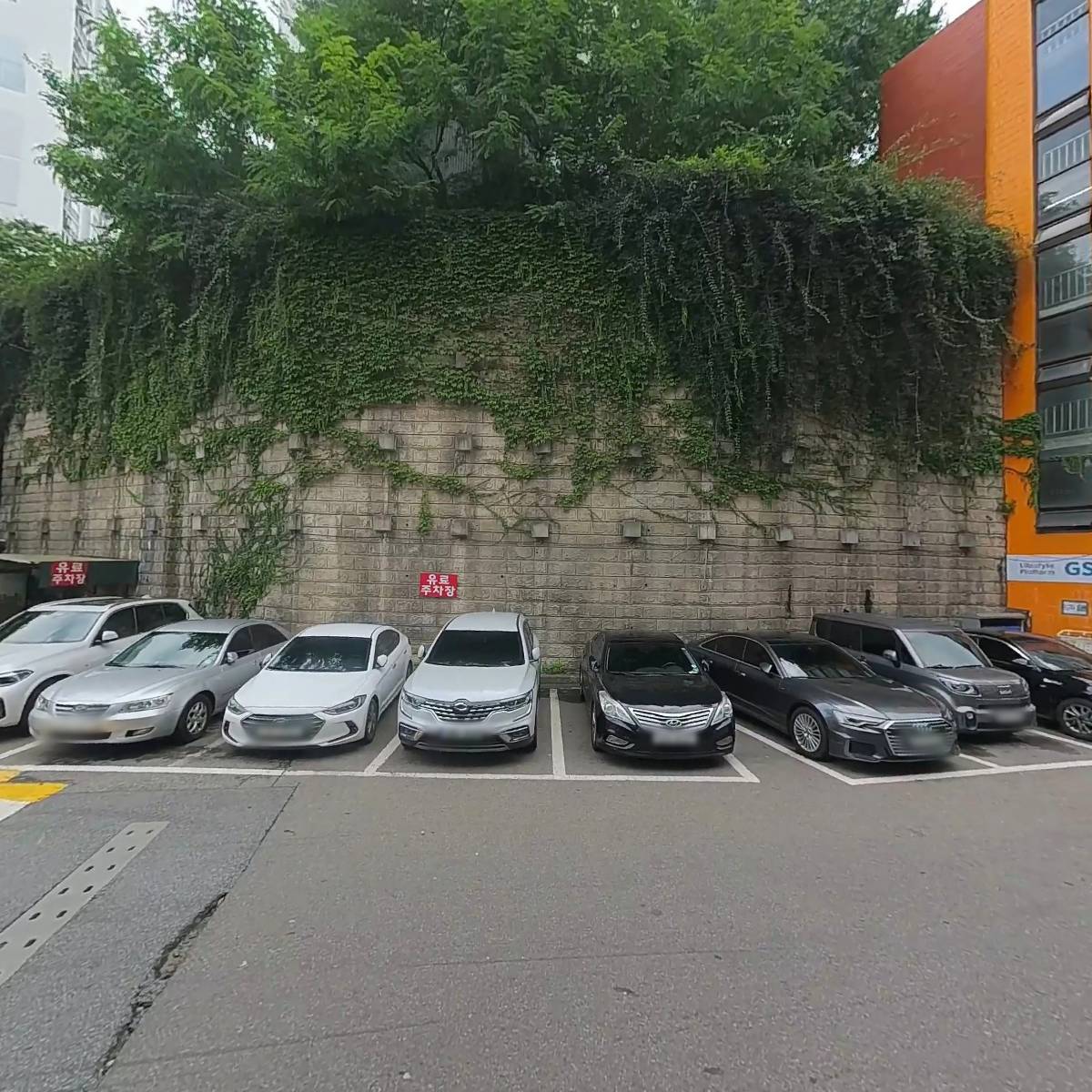 （주）파크짐 행당점_3