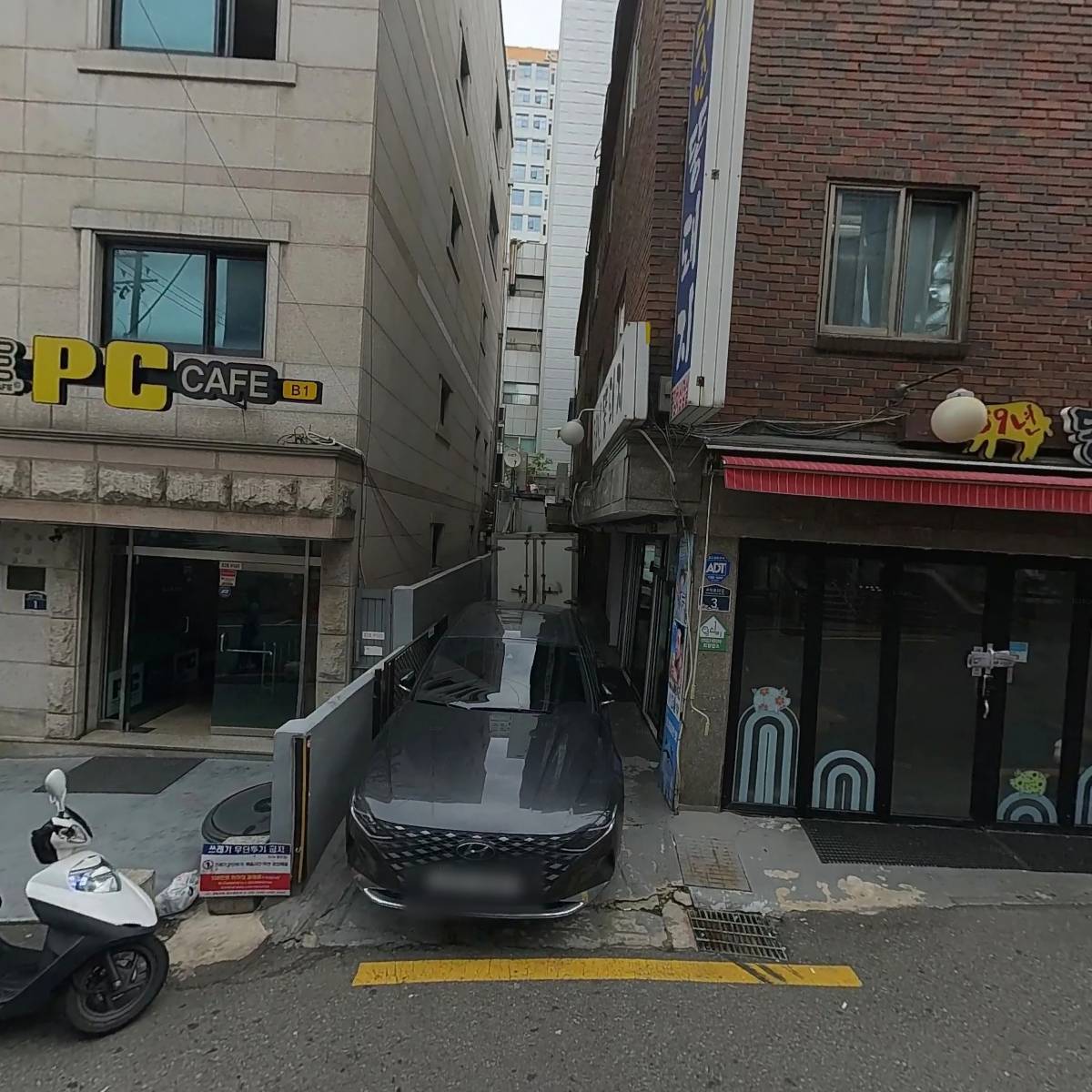 59년똥돼지