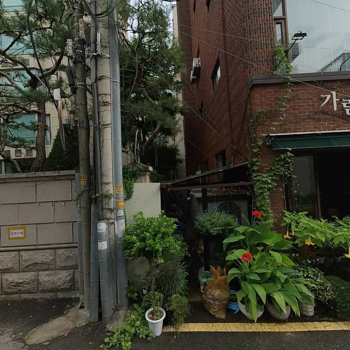 주식회사 스페이스자광