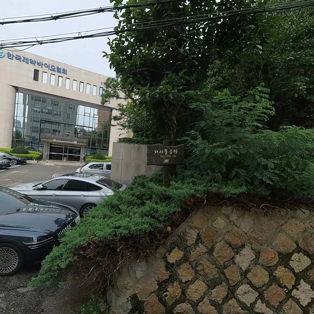 바른밸런스 PT STUDIO_3
