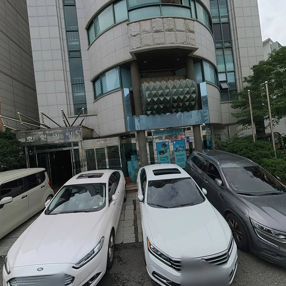 (주)시원인포스