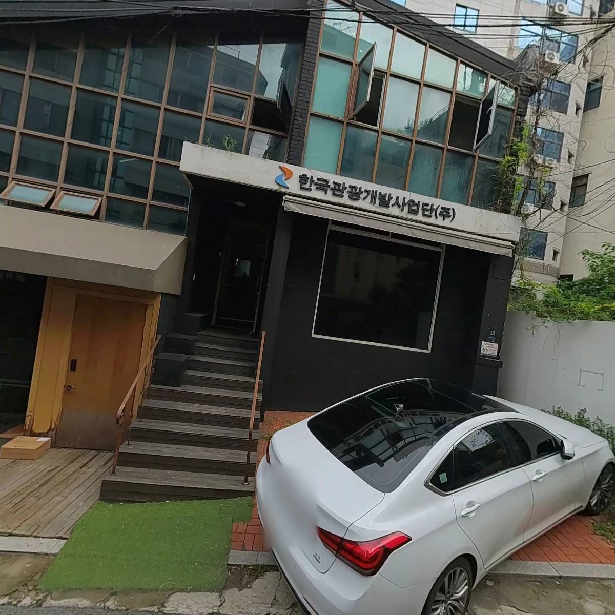한국관광개발사업단(주)_3