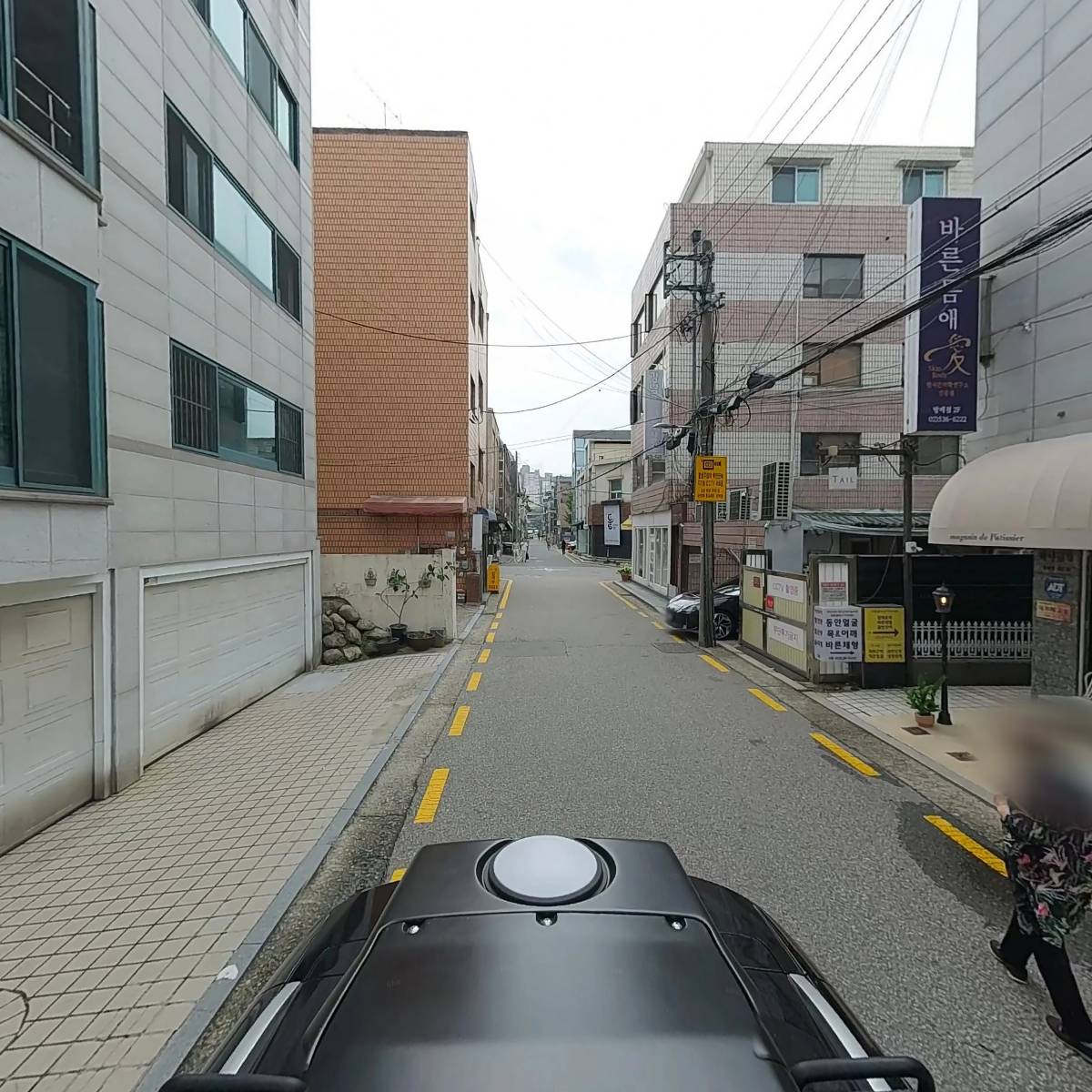 그림나베_2