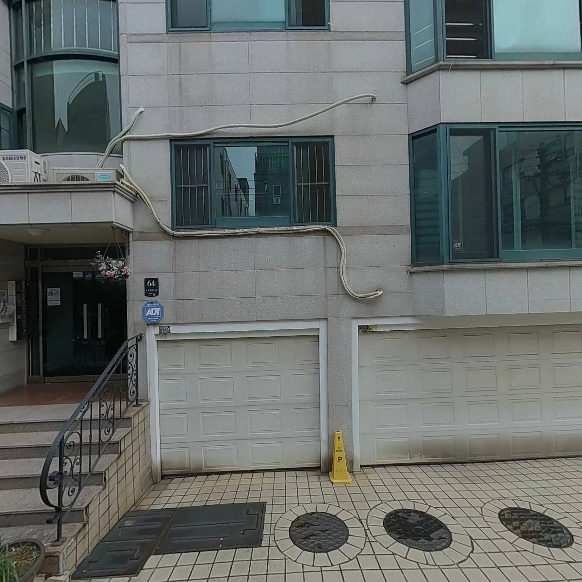 그림나베