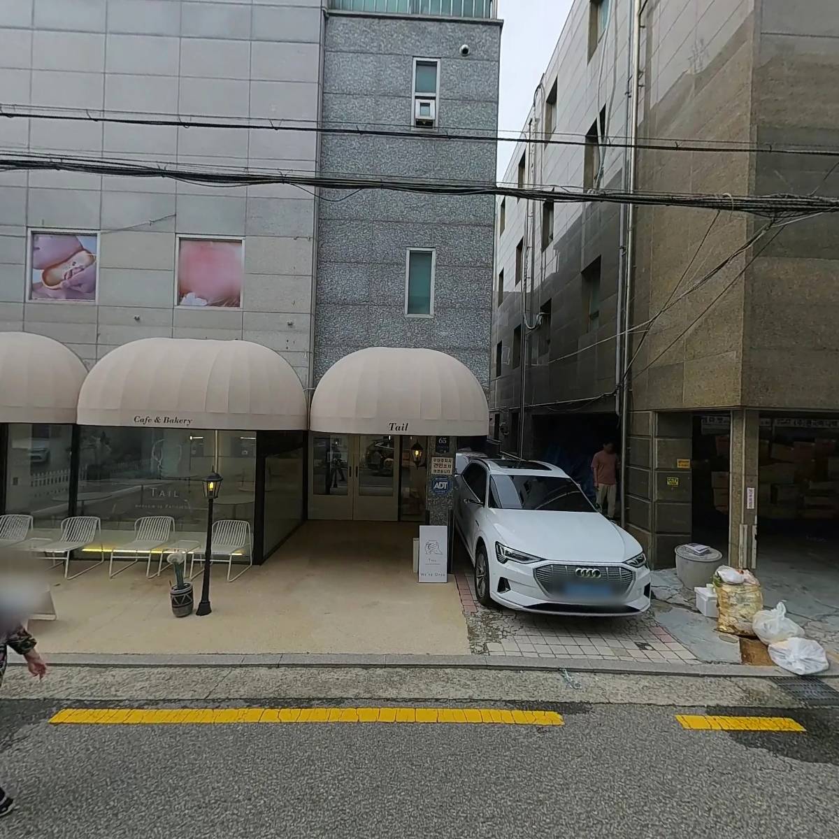 그림나베_3