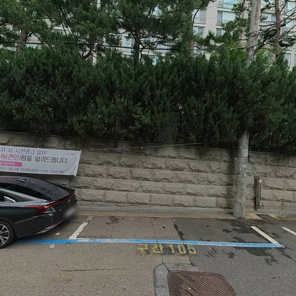 리앤류_3