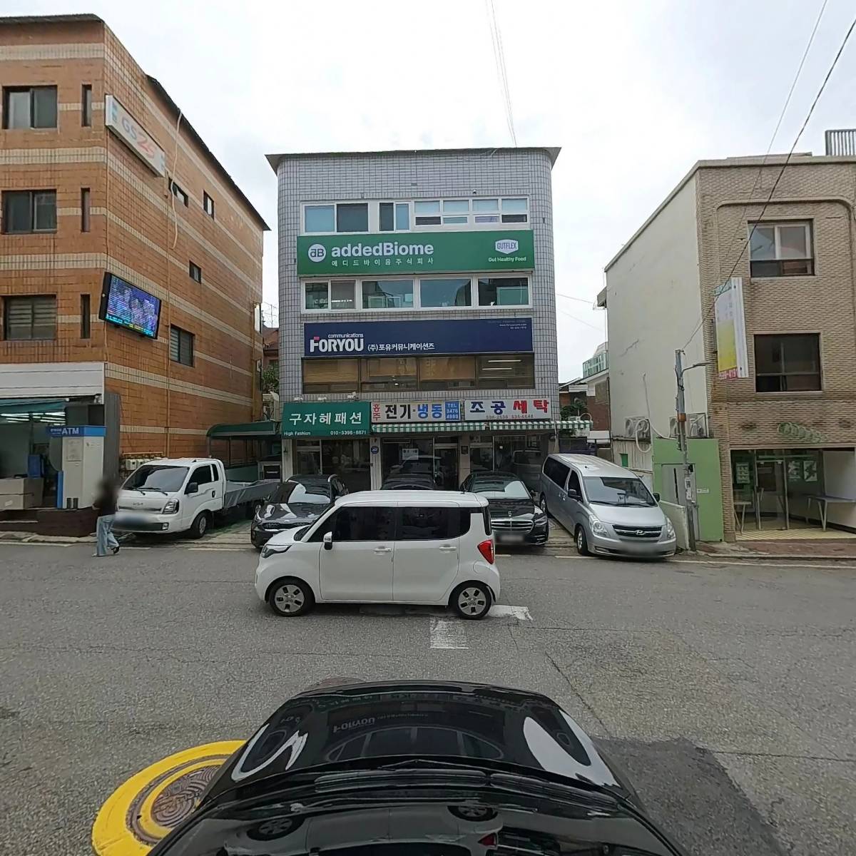언노운(UNKNOWN)_4